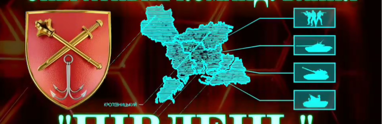 Ворог намагався провести розвідку боєм в напрямку нещодавно визволеного Лозового. Успіху не мав, відступив, - ОК 