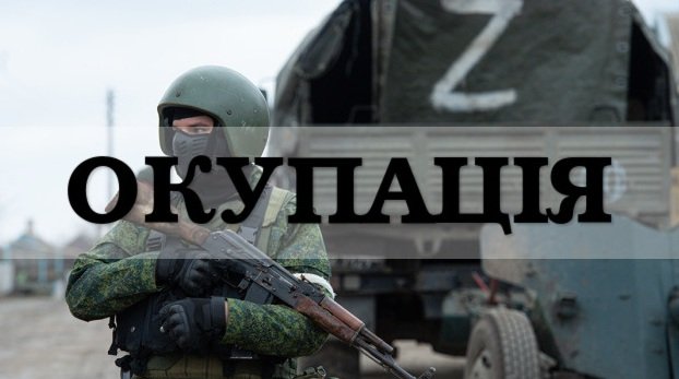 російські окупаційні війська мілітарізували острів Джарилгач