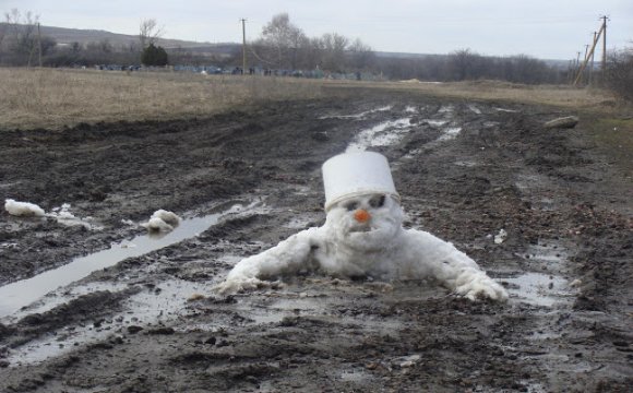 Погода у Кривому Розі: 13 грудня буде хмарно і дощитиме