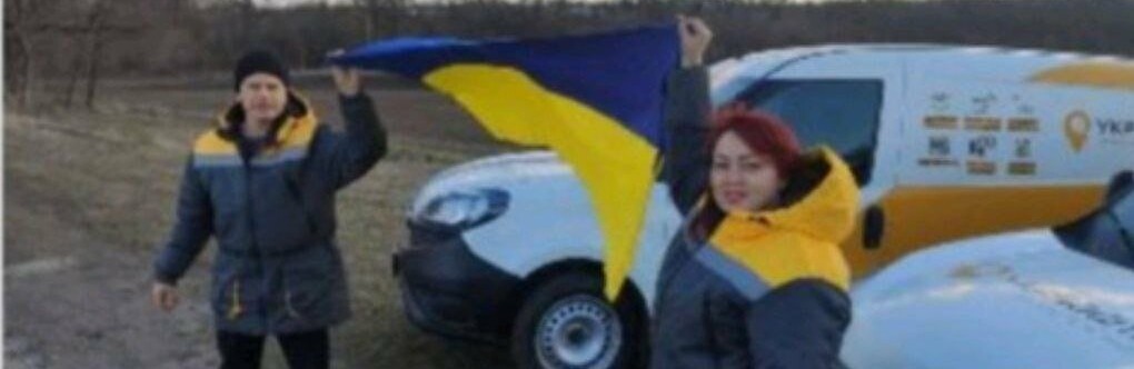 Як на Херсонщині розвозили пенсії на початку окупації