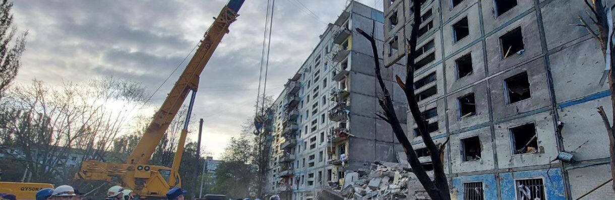 Масована ракетна атака по житловим кварталам Запоріжжя – розпочато провадження, - ФОТО