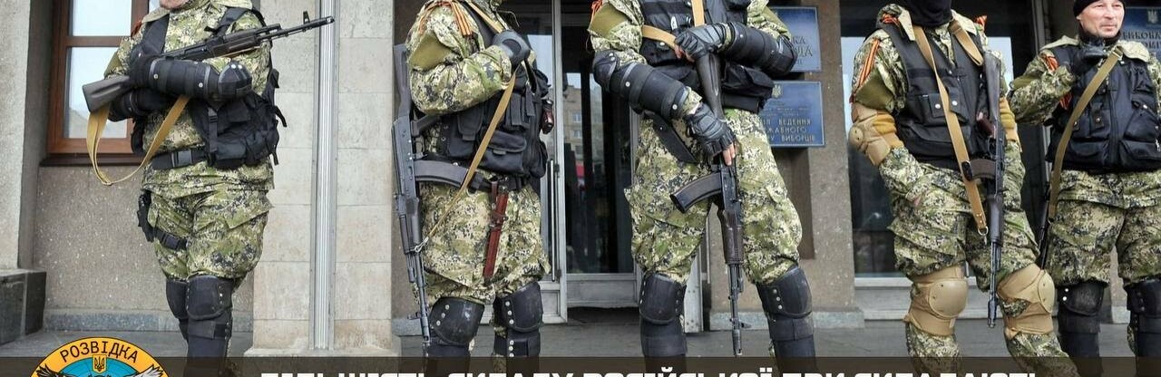 Більшість вагнерівців - це найманці з числа колишніх ув’язнених, - ГУР