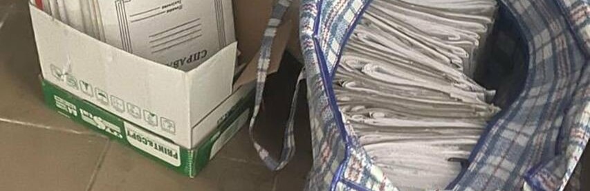 СБУ виявила списки агентів фсб, які співпрацювали з ворогом під час окупації Херсону, - ФОТО