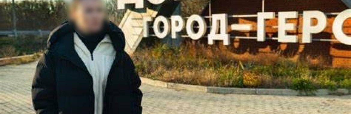 ​​Підтримувала державу-агресора – ексведучій телеканалу 