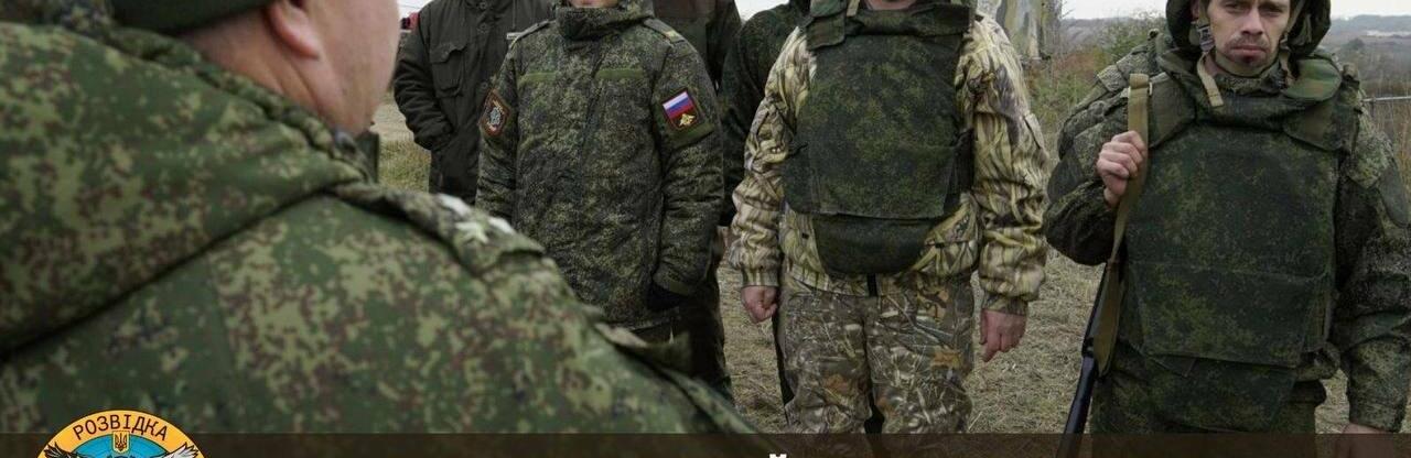 росія має серйозні проблеми з командним складом, - ГУР