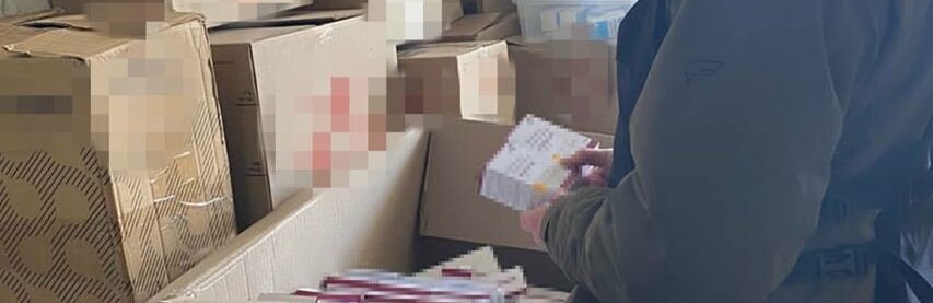 СБУ ліквідувала масштабний канал ввезення в Україну фальсифікованих препаратів для онкохворих