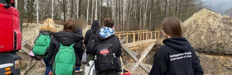 Україна повернула 15 дітей з окупованих територій, - ФОТО