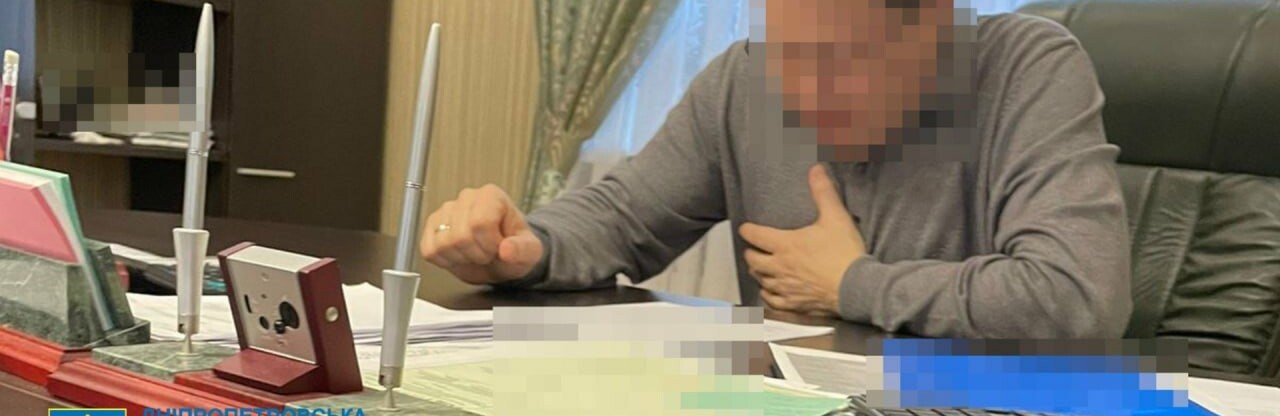 На Дніпропетровщині диретора ТОВ підозрюють у заволодіння понад 2 млн грн на постачанні неякісних комплектуючих до АТ «Укрзалізниця»