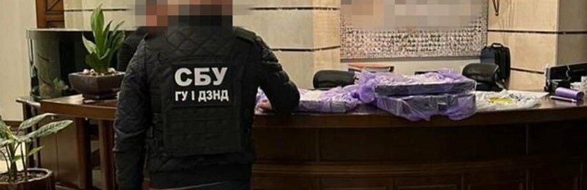 СБУ арештувала майно підсанкційного олігарха Новинського на понад 3,5 млрд грн