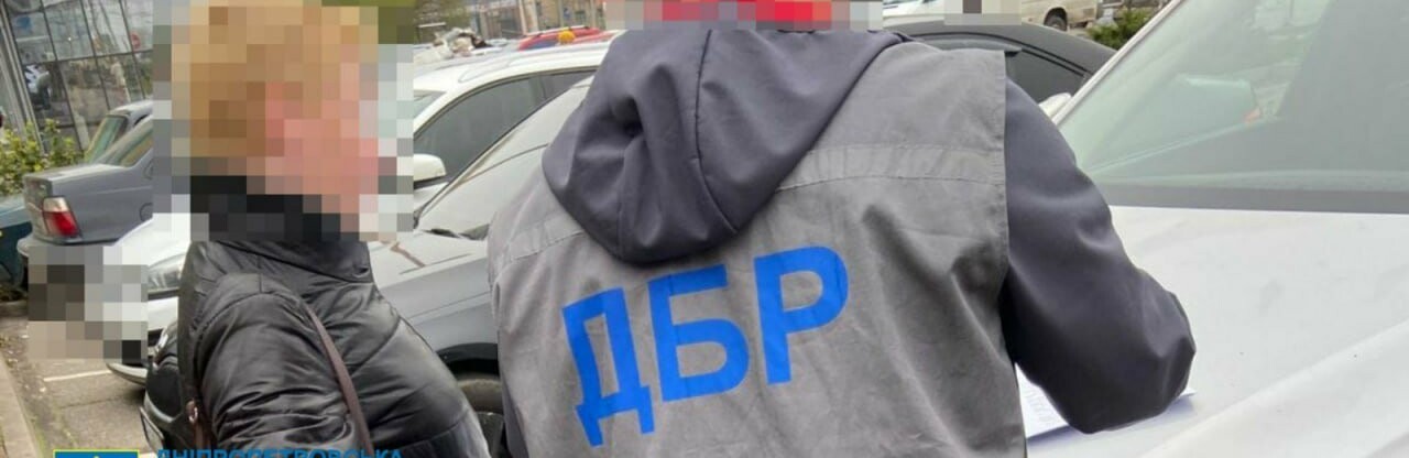 На Дніпропетровщині судитимуть колишню інспекторку податкової служби, завдяки якій ГЗК не сплатив мільйони гривень податків, - ФОТО