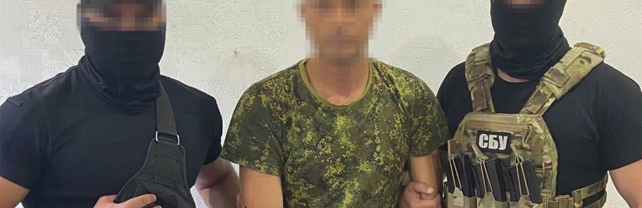 Повідомлення про підозру отримав кримчанин, який воював проти України у складі рашистів і потрапив у полон, - ФОТО