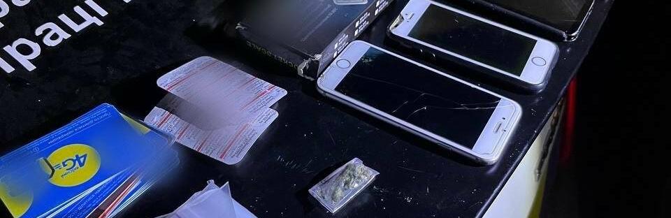 У Кривому Розі патрульні виявили осіб, які могли розповсюджувати заборонені речовини 