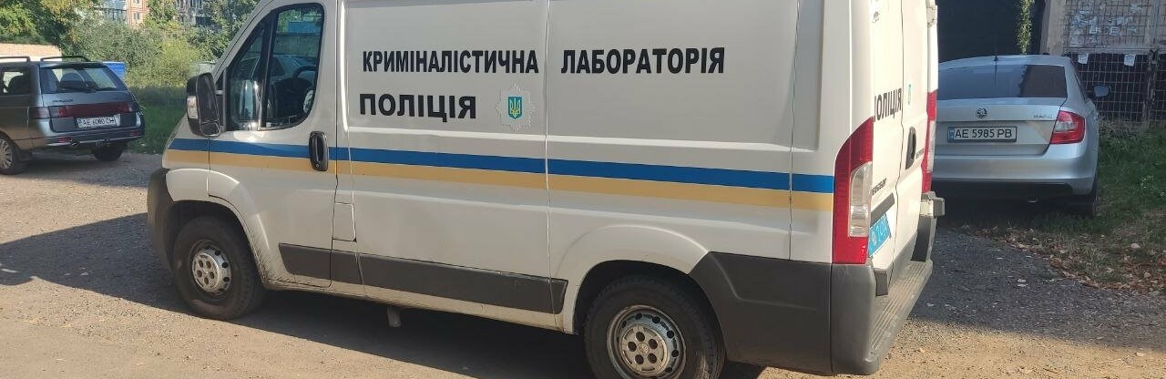 Криворізькі правоохоронці затримали жінку, яка намагалась вбити знайомого