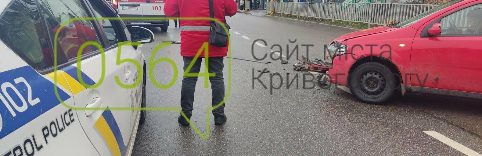 У Кривому Розі зіштовхнулися 