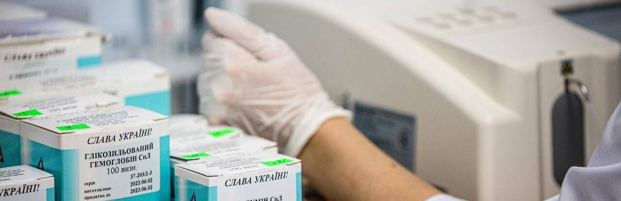 До Дніпропетровщини переїхали 11 лікарень з Харківської та Луганської областей