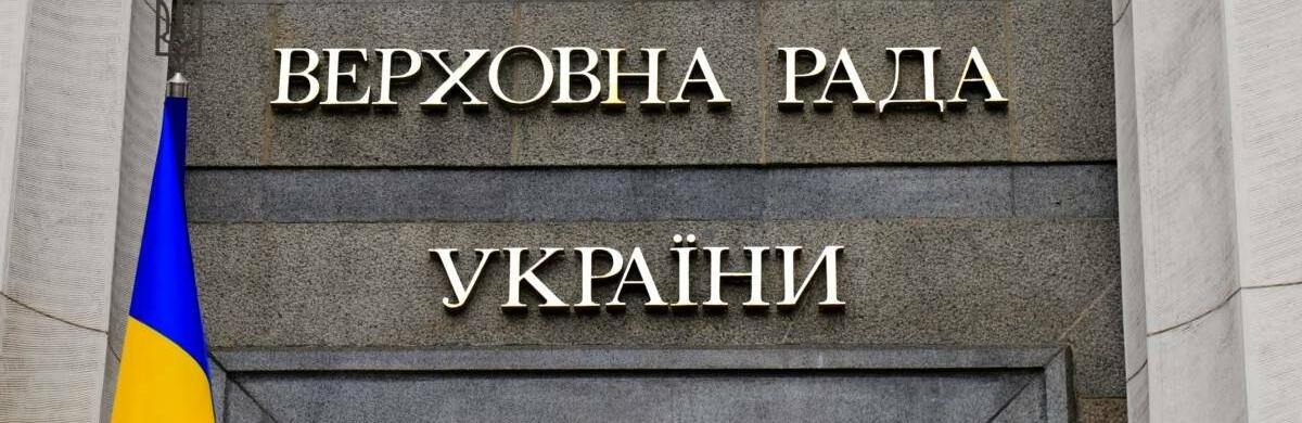 Територію вздовж кордону України з росією та білоруссю замінують