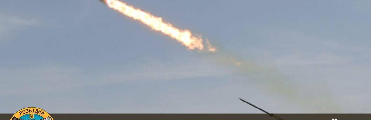 Тактика ракетного терору росії вже зазнала поразки, - ГУР МО 