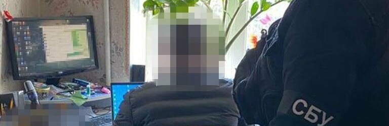 СБУ затримала ще одного коригувальника російських повітряних атак на Миколаїв, - ФОТО 