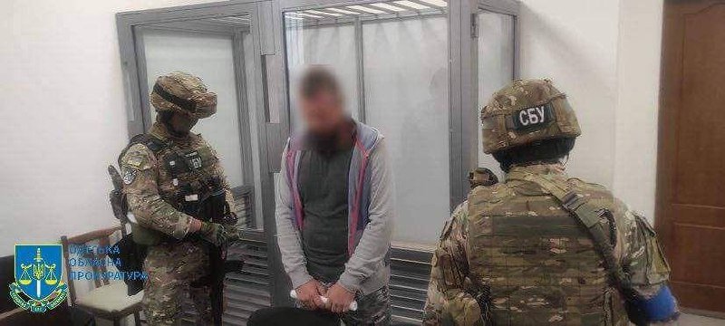 До 15 років за ґратами засуджено ворожого агента, який зливав дані про обороноздатність Одещини та наводив ракети по регіону
