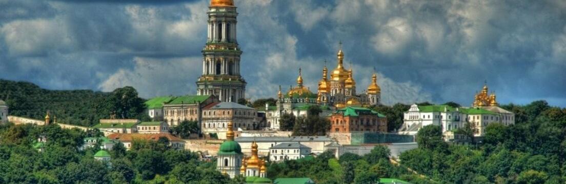 Мінкульт вимагає від ченців Свято-Успенської Києво-Печерської Лаври звільнити корпуси до 4 липня
