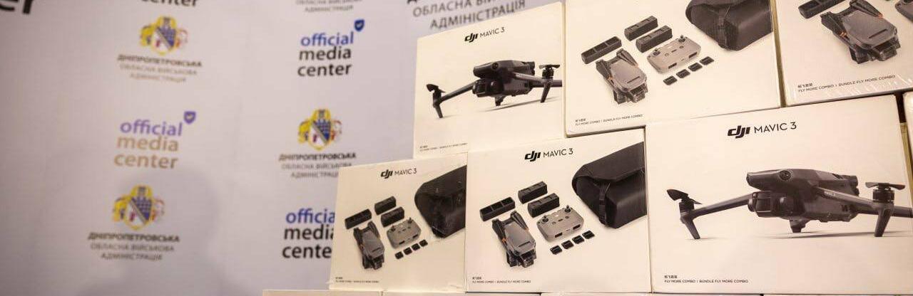 У Дніпропетровській області оборонцям передали 40 дронів та майже 700 сухпайків, - ФОТО