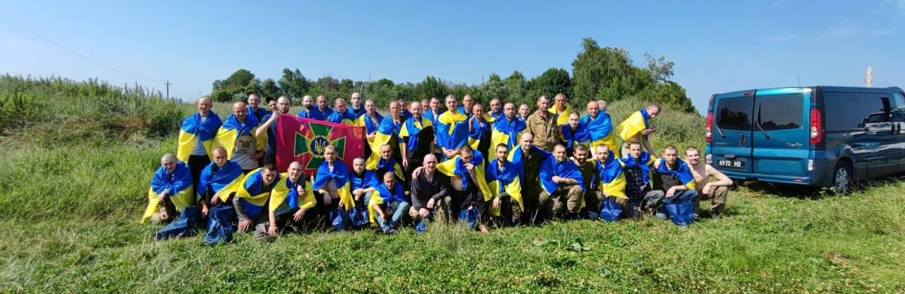 Україна повернула з російського полону 47 українців, серед яких двоє дітей, - ФОТО 