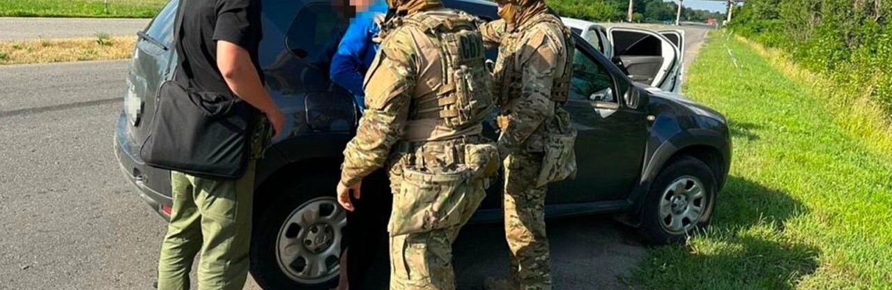 СБУ затримала агента-«консерву» фсб, який влаштувався до оборонного заводу на Кіровоградщині, - ФОТО 