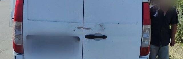 Криворізькі патрульні виявили автомобіль, який перевозив продукцію без відповідного маркування, - ФОТО 