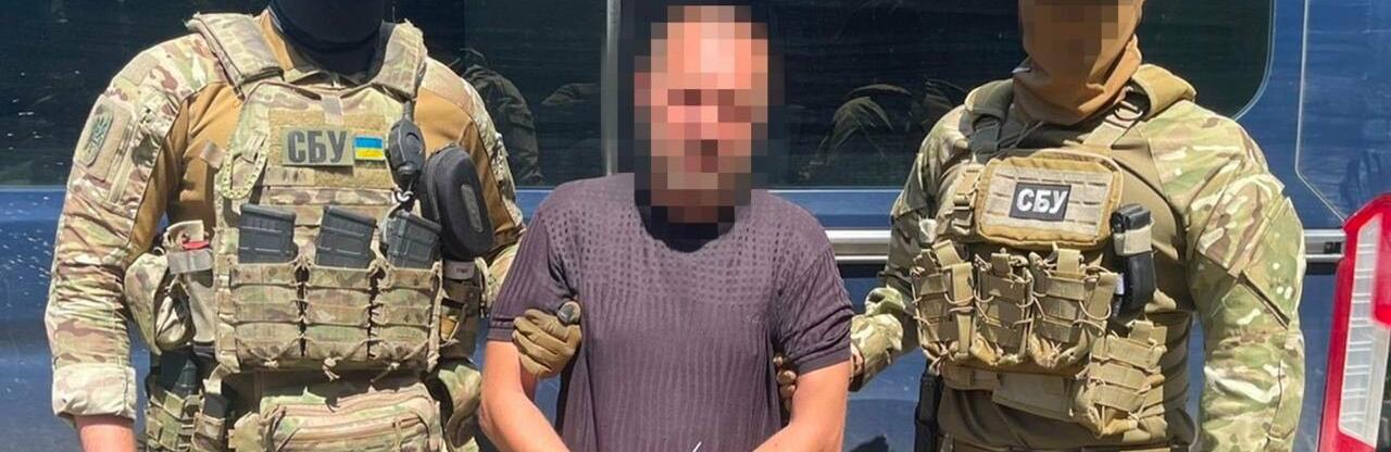 СБУ затримала інформатора фсб, який перетворив власну домівку на «спостережний пункт» за ЗСУ на Донеччині
