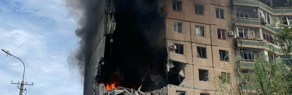 Внаслідок ракетного обстрілу Кривого Рогу 1 людина загинула,18 осіб постраждали, - ФОТО  
