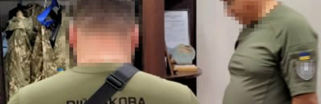 СБУ викрила в Одесі військового чиновника, який вимагав «відкати» за ремонт казарм для мобілізованих до ЗСУ, - ФОТО 