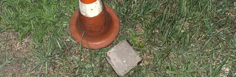 Криворіжця підозрюють у нанесенні тяжких тілесних ушкоджень чоловікові, - ФОТО