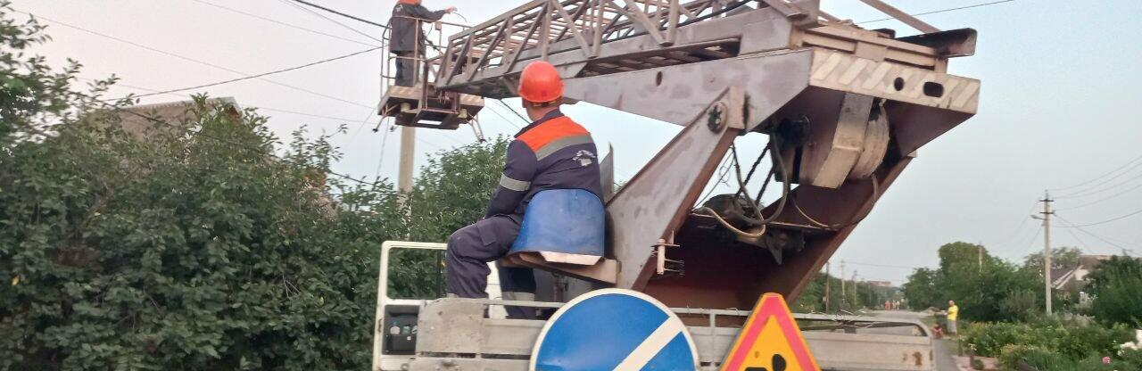У Криворізькому районі наступного тижня енергетики виконуватимуть планові роботи, - де вимкнуть світло