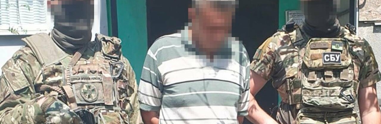СБУ затримала російського інформатора, який «полював» за позиціями української артилерії під Авдіївкою, - ФОТО 