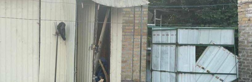 Ворог атакував Дніпропетровщину ударними безпілотниками, керованими ракетами з літаків тактичної авіації та артилерією, - ФОТО 