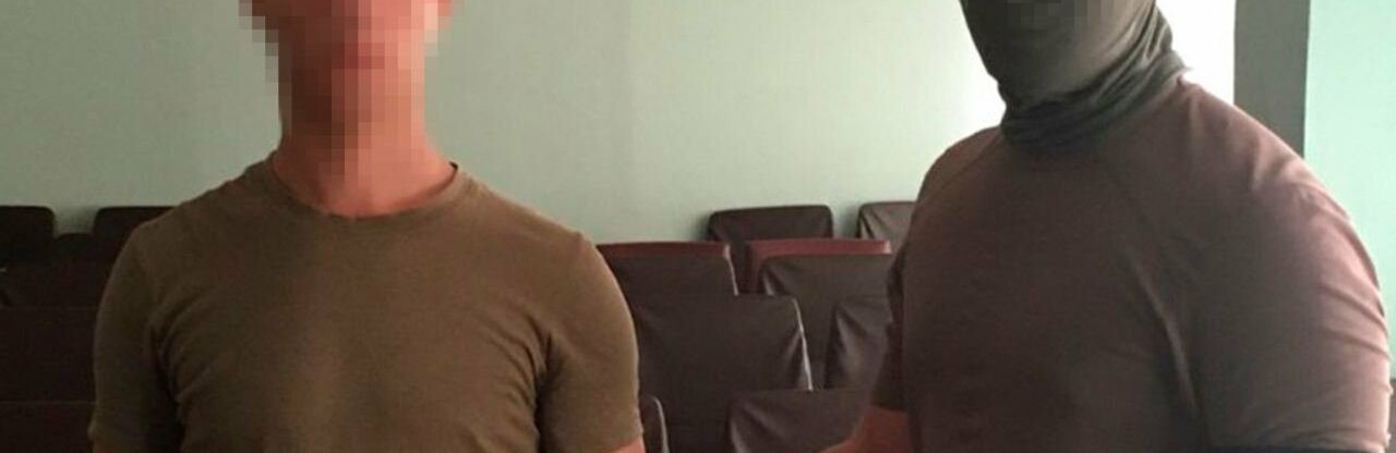 СБУ затримала у Києві «військового перевертня», який готував нові удари рф по столичних ТЕЦ, - ФОТО, ВІДЕО 