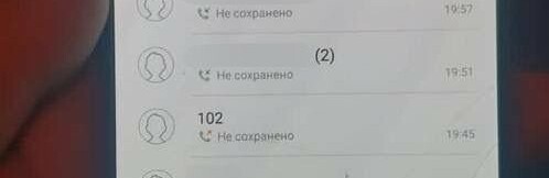 У Кривому Розі затримали чоловіка, якого підозрюють у  