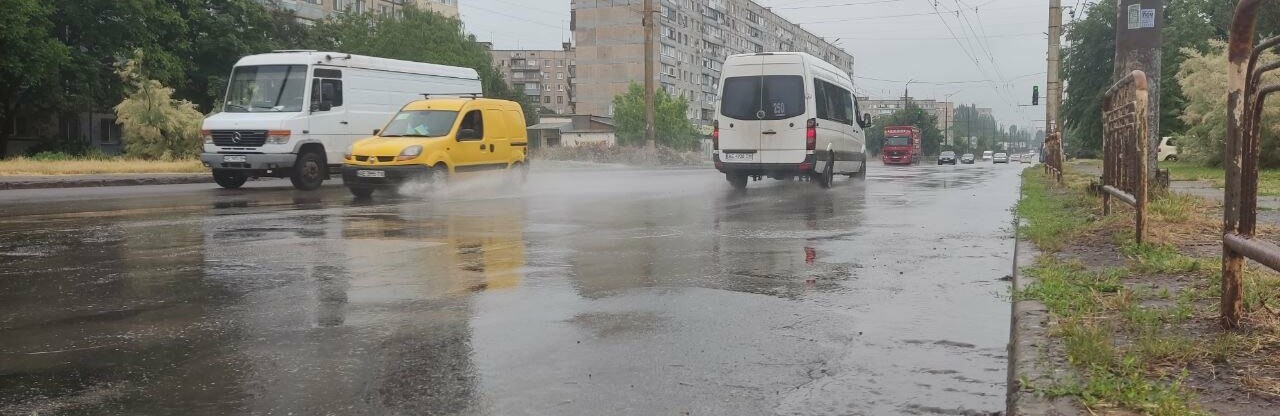 На вихідні у Кривому Розі очікується погіршення погодних умов