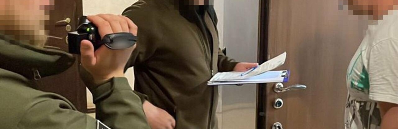 Правоохоронці повідомили про підозру ексзаступнику голови Служби судової охорони, який організував декілька каналів для втечі ухилянтів за кордон