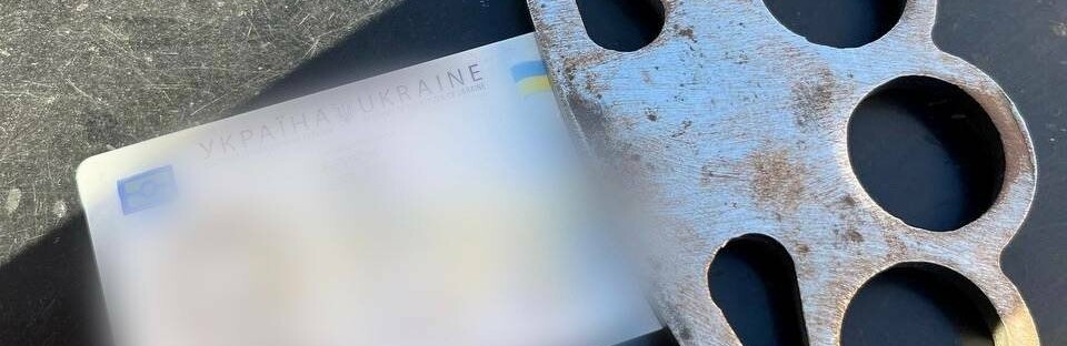 Криворізькі патрульні виявили у 38-річного чоловіка предмет, схожий на холодну зброю , - ФОТО