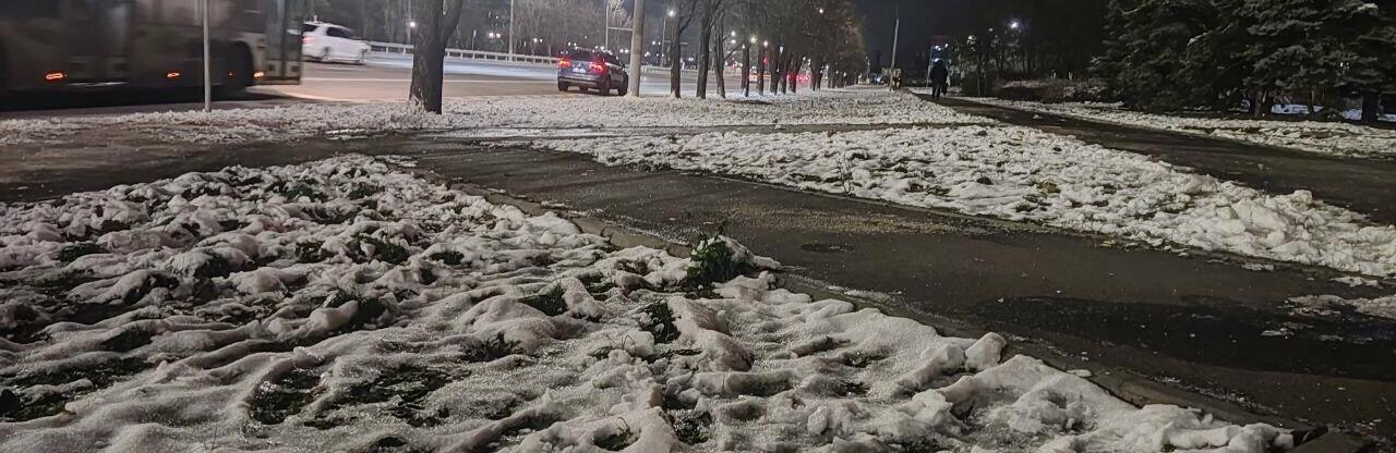 Погода у Кривому Розі на завтра, 28 листопада