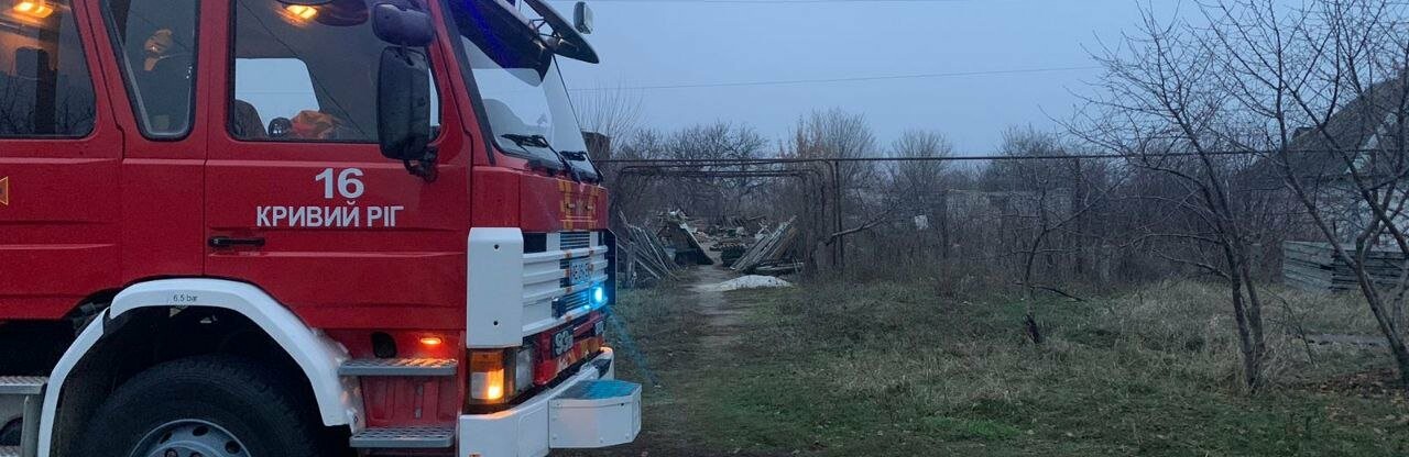 В Криворізькому районі під час гасіння пожежі вогнеборці виявили тіло чоловіка