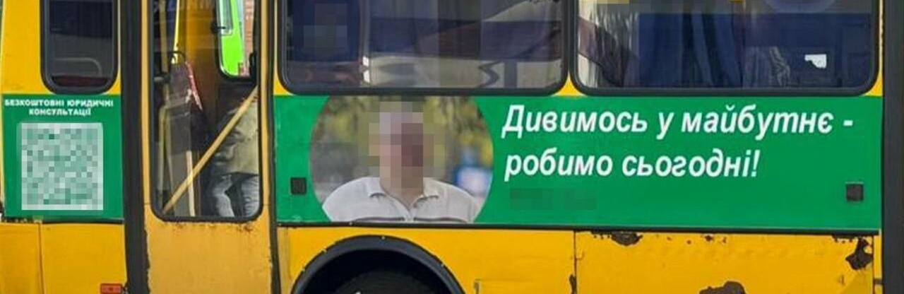 СБУ затримала в Одесі зрадника, який хотів балотуватися до Верховної Ради України, щоб шпигувати для фсб