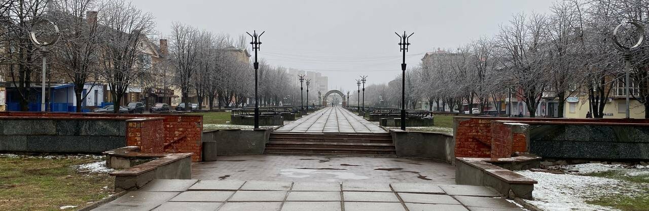 Погода у Кривому Розі на вихідні: коли містянам очікувати сніг 