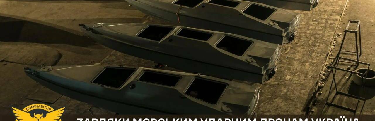 Завдяки морським ударним дронам Україна утворила 200-мильну смугу безпеки у Чорному морі, - ГУР МО 