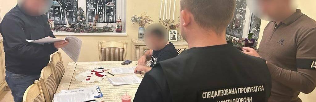 Повідомлено про підозру посадовцю КМВА, який сприяв депутатам Київської міськради в ухиленні від військової служби