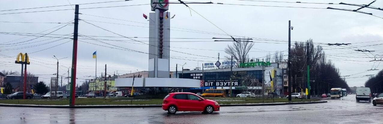 Погода у Кривому Розі на завтра, 28 грудня 