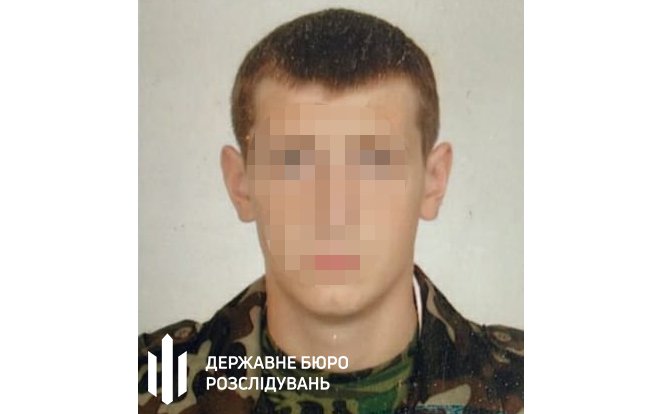 ДБР повідомило про підозру зраднику з Криму, що організовував судилище над українськими моряками, які у 2018 році потрапили в полон у Керченській протоці