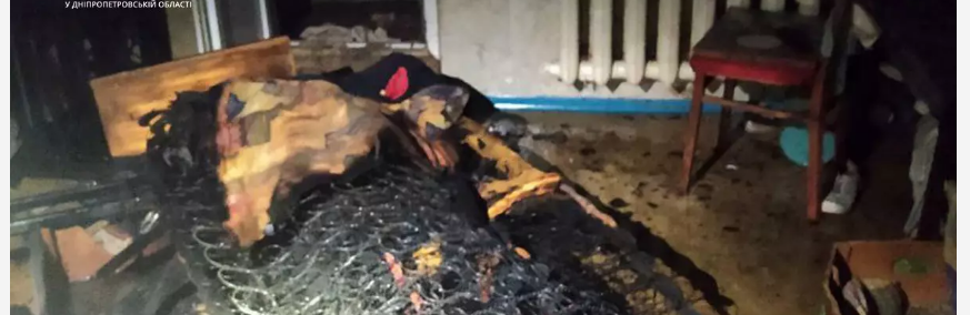 У Кривому Розі вогнеборці врятували жінку з квартири, де сталася пожежа