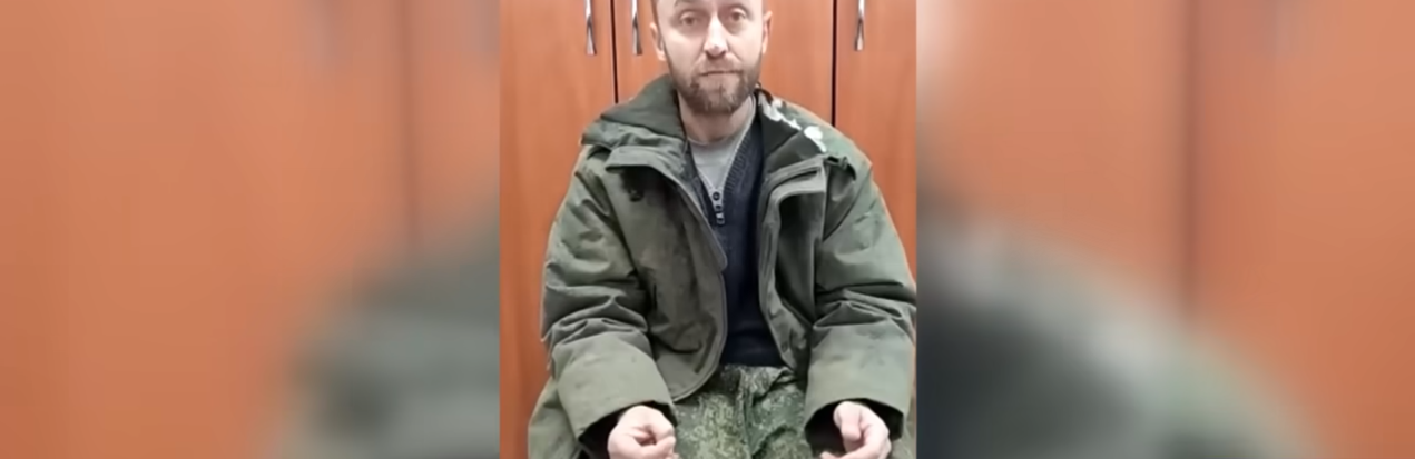 В полон СБУ потрапив рашист, який 5 разів намагався втекти з російського війська, - ВІДЕО 
